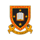University of Waikato logo